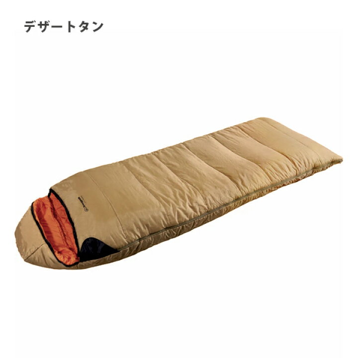 楽天市場】スナグパック Snugpak | スリーパーエクスペディション2 