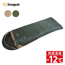 Snugpak スナグパック / ベースキャンプ スリープシステム スクエア ライトジップ 『快適温度-12度』 『スクエア型』 『SP15704DO/SP114480D』