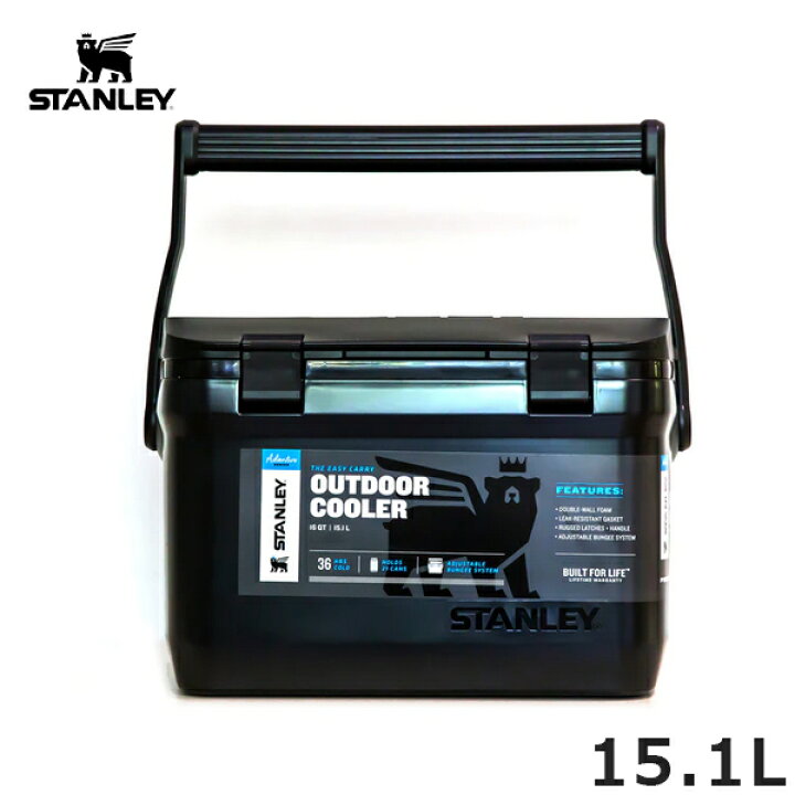楽天市場】スタンレー STANLEY | クーラーボックス 15.1L | オール 