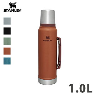 10%OFFN[|Ώ / X^[ STANLEY | NVbN^{g 1.0L | ST11344 |  AEghA | Abvf[g | 2023H~