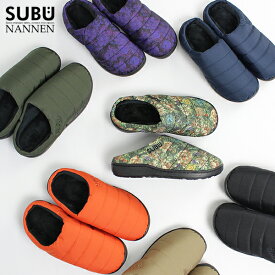 『20%OFFクーポン対象』 SUBU スブ / SUBU NANNEN 焚火サンダル BLACK /NAVY/KHAKI /COYOTE/ORANGE/NIGHT BOTANICAL/DAY BOTANICAL 難燃素材 『2022秋冬』