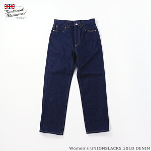 10%OFF�N�[�|���Ώ� / �g���f�B�V���i���E�F�U�[�E�F�A�[ | UNIONSLACKS 301D DENIM ���j�I���X���b�N 301D | INDIGO | ���f�B�[�X | �f�j�� �W�[���Y �W�[�p�� | �X�g���[�g | Traditional Weatherwear | L251BBFPT0306E