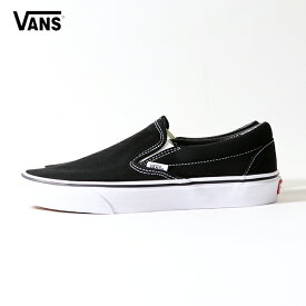 『10%OFFクーポン対象』 VANS ヴァンズ / UA Classic Slip-on クラシック スリッポン 『BLACK』 『VN000EYEBLK』 『ユニセックス』