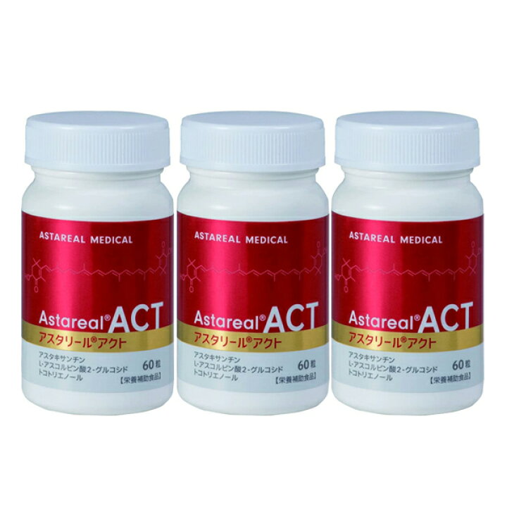 楽天市場】アスタリールACT( 60粒 ) 栄養補助食品 アスタキサンチン  