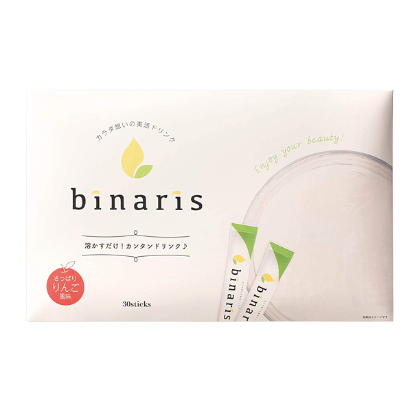 ビナリス 1箱(30包 約1ヶ月分)binaris 乳酸菌 ダイエット サプリ サプリメント 置き換えダイエット | ワンズダイレクト