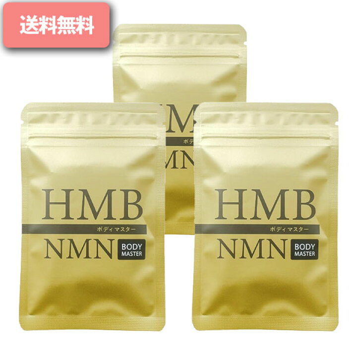 bodymaster03.jpg?fitin=720:720