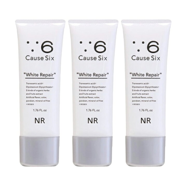 楽天市場】コーズシックスホワイトリペア( 50g )Causesix フェイス 