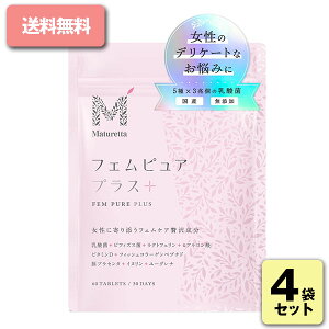 tFsAvX( 60 )fP[g][ Y _ۃTv ɂ YY s NgtF rtBYX }`b^ fempureplus