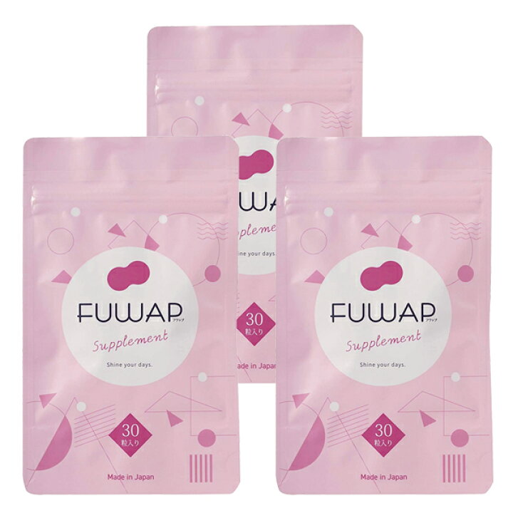 楽天市場】フワップ ( 30粒入 )fuwap ワイルドヤム サプリ チェスト 