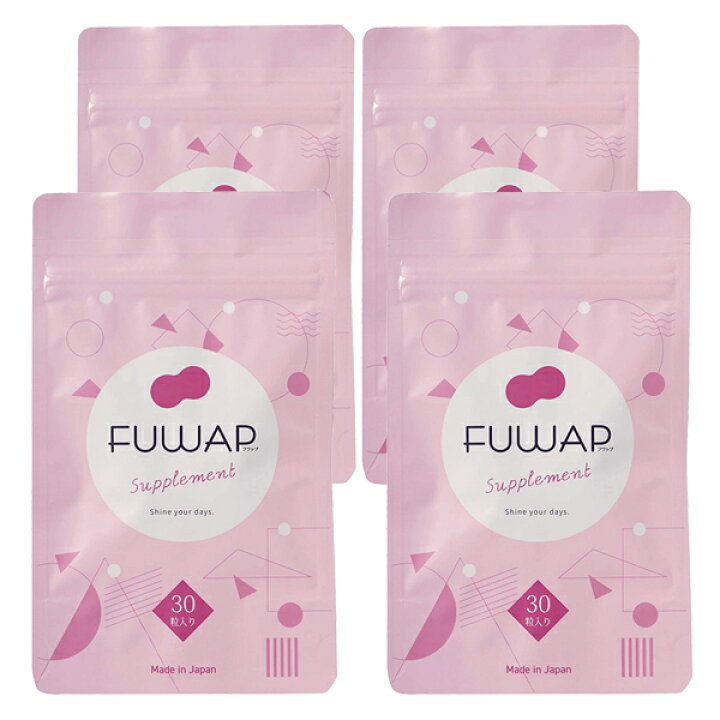 楽天市場】フワップ ( 30粒入 )fuwap ワイルドヤム サプリ チェスト 
