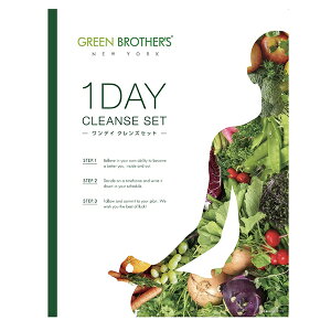 fCNY Zbg GB 1DAY GREEN BROTHERS t@XeBOvO GB 1DAY CLEANSE SET
