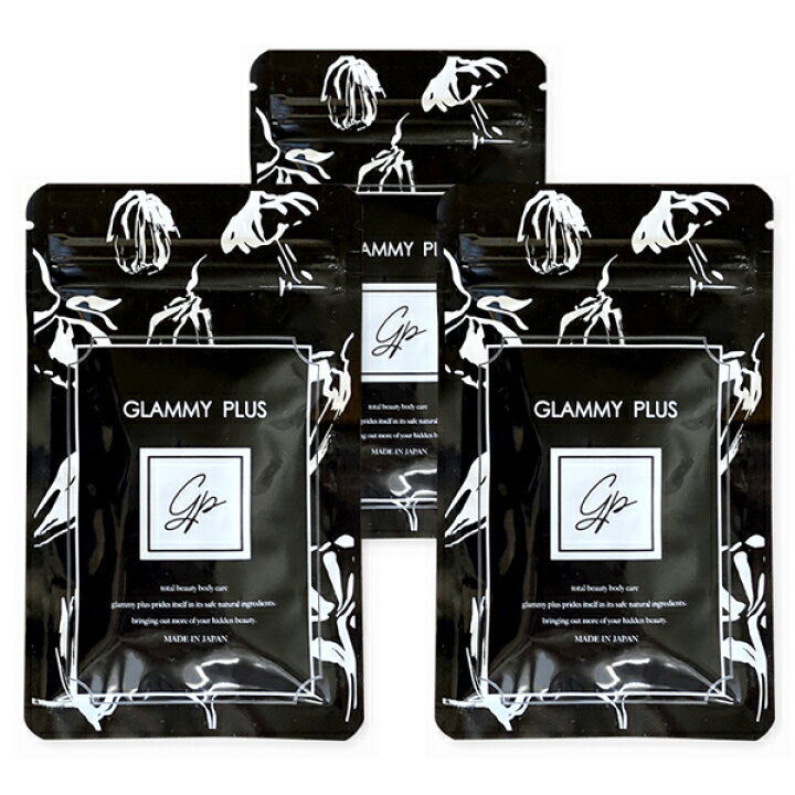 楽天市場】グラミープラス( 30粒 )バストケア GLAMMY PLUS : ワンズ  
