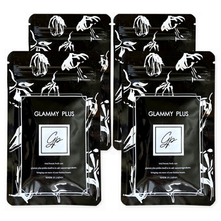 楽天市場】グラミープラス( 30粒 )バストケア GLAMMY PLUS : ワンズ  