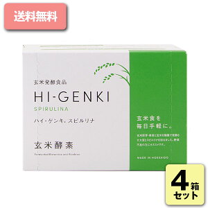 �n�C�Q���L�X�s�����i ���čy�f( 3.5g×30�� ) HI-GENKI SPIRULIN ���� ���Ĕ��y�H�i �V�p�b�P�[�W ���j���[�A��