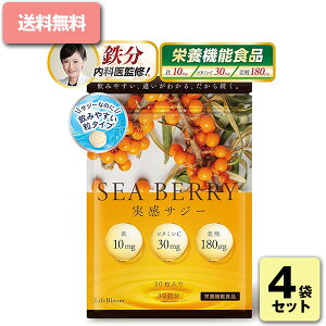  TW[ ( 30 )yStďCz Tv S y_Ȃ݂₷xh{@\Hi̐́zyS10mgxr^~C30mgxt_180gzTW[Tv