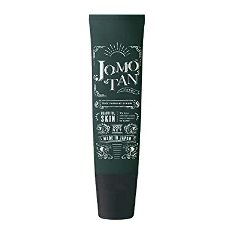 楽天市場】ジョモタン(100g)JOMOTAN 除毛クリーム 剛毛 脱毛 : ワンズ 