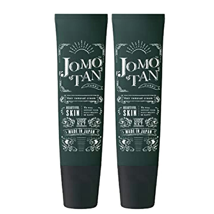 楽天市場】ジョモタン(100g)JOMOTAN 除毛クリーム 剛毛 脱毛 : ワンズ 
