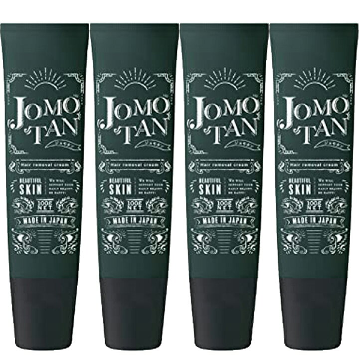 楽天市場】ジョモタン(100g)JOMOTAN 除毛クリーム 剛毛 脱毛 : ワンズ  