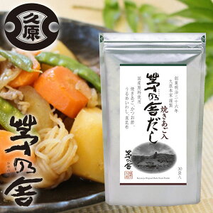 yTɂz 8g×30 v{ T  ̂ ̂₾ o`  T T  ̂  BY