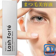 ラッシュフォルテ( 5ml )LashForte Lash Forté まつ毛美容液 日本初毛根幹細胞×エクソソーム 色素沈着…