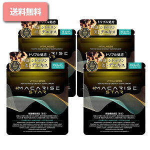 �}�J���C�Y�X�^�[ ( 45�� 15���� )MACARISE STAR �V�g�������T�v�� �����T�v�� �}�J �h�{�@�\�H�i �}�J�b�N�X MACAXS �q�n�c ���z�� �������� PLUS + �v���X