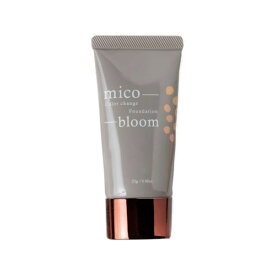 ミコブルーム ファンデーション(25g)SPF30PA+++ micobloom 美容液ファンデーション