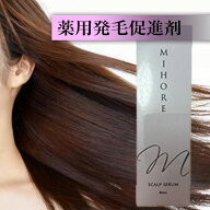 ミホレ（80ml）MIHORE 医薬部外品 育毛 発毛 頭皮環境