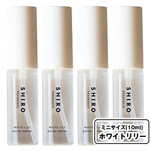 y~jTCYzzCg[ I[hpt@s 10ml t shiro V 