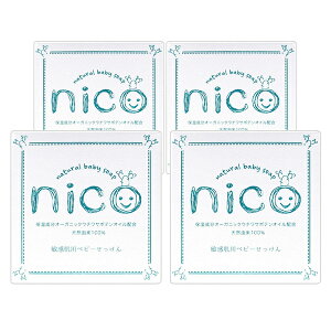 nicoΌ ( 50g ) ɂ nico nico΂ jR jRΌ jR΂ qp xr[ Ԃ