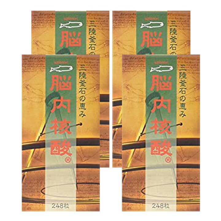 楽天市場】脳内核酸( 248粒入 ) : ワンズダイレクト