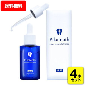 sJgD[X( 30g )zCgjO  WF p Pikatooth j ΂ L o PA z[zCgjO 򕔊Oi