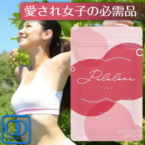 楽天市場】プルラブの通販
