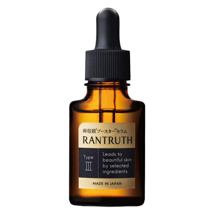 楽天市場】ラントゥルース(20ml)RANTRUTH 美容液 : ワンズダイレクト 