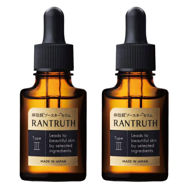 楽天市場】ラントゥルース(20ml)RANTRUTH 美容液 : ワンズダイレクト