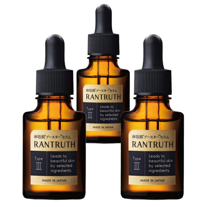 楽天市場】ラントゥルース(20ml)RANTRUTH 美容液 : ワンズダイレクト 
