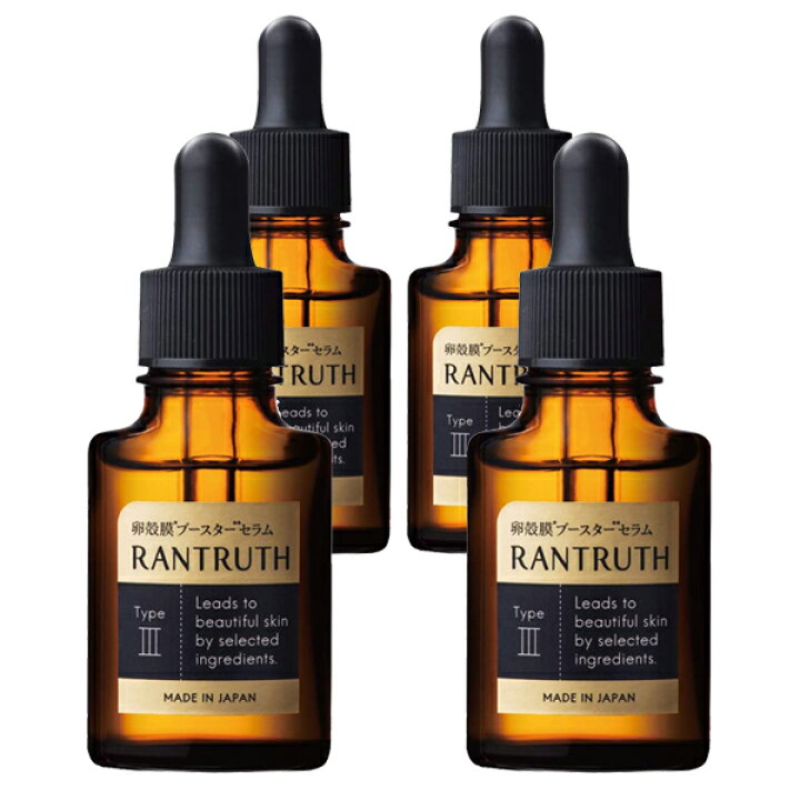 楽天市場】ラントゥルース(20ml)RANTRUTH 美容液 : ワンズダイレクト 