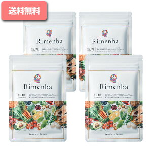 �������o ( 120�� )Rimenba DHAEPA�T�v�� �L���̓T�v�� DHA�T�v�� EPA�T�v�� �I���K3���b�_ �L���� �I�[���C������ �r�^�~�� �������� �{�P�h�~ ���Y�� �v���Y�}���[�Q�� �S ���� ���Y��