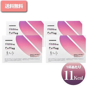 �肻���̃R�[�q�[( 3g × 30�� )risou no Coffee 90g �t�@���t�@�� ���ʃR�[�q�[ �_�C�G�b�g ���_�� �������b �牺���b ���̉ԗR���C�\�t���{�� �m�@�\���\���H�i�n