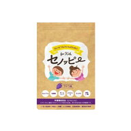 セノッピー ブドウ味 or パイン味 (30粒 約1ヶ月分) ソダツ グミサプリ 子ども 成長サポート カルシウム …