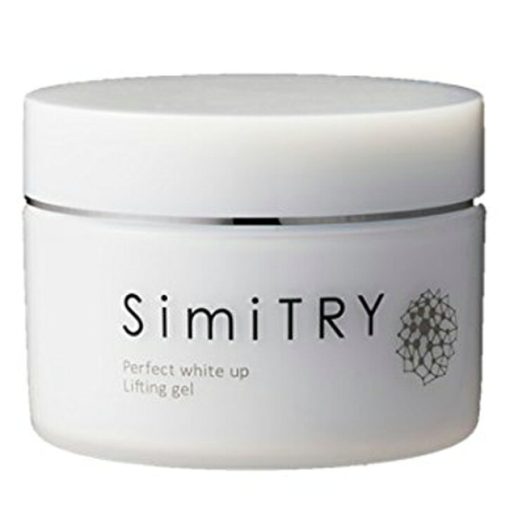 楽天市場】シミトリー SimiTRY( 60g )オールインワンジェル 美白 薬用  