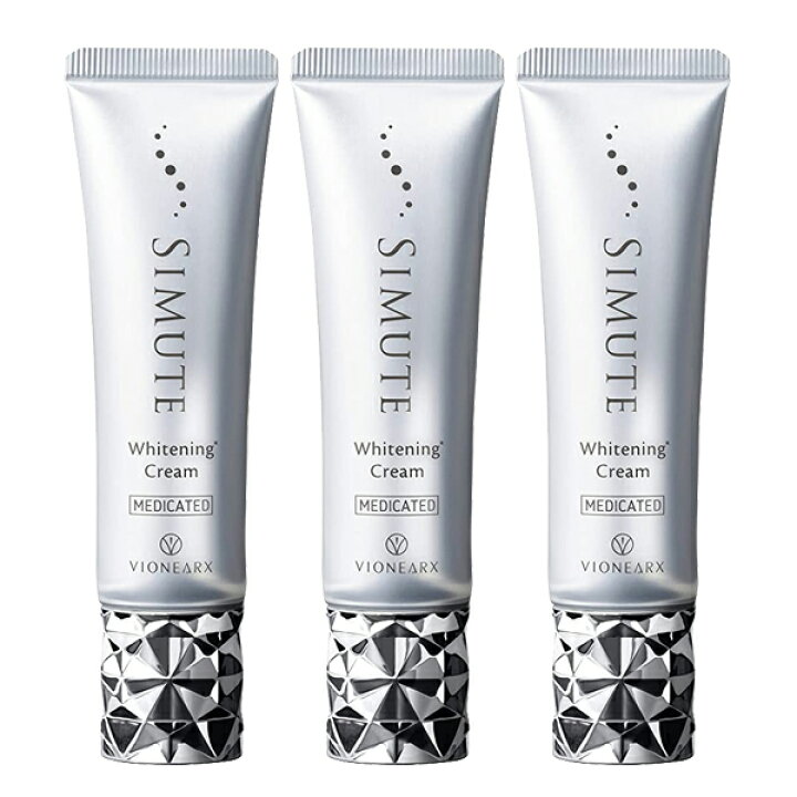 楽天市場】シミュート( 30g )SIMUTE ハイドロキノン トラネキサム酸  