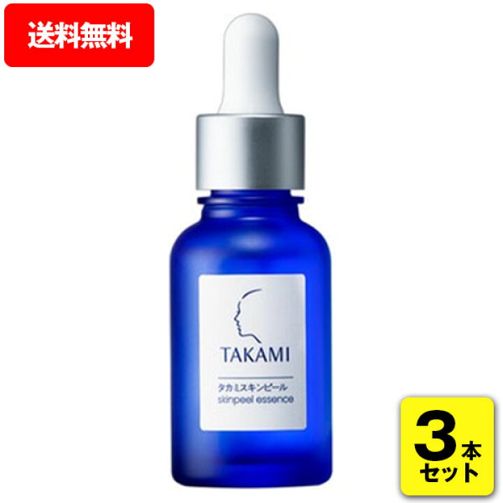 楽天市場】タカミスキンピール ( 30mL ) 角質美容水 takami 美容皮膚 