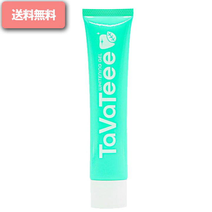 楽天市場】タバティー( 40g ) TaVaTeee ホワイトニング 歯磨き粉 研磨 
