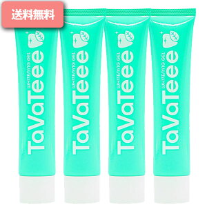 �^�o�e�B�[( 40g ) TaVaTeee �z���C�g�j���O �������� �����ܕs�g�p ��򕔊O�i �z�[���z���C�g�j���O tabateee tavaty tabaty