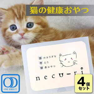 necori �˂���(10g×10��)�L�p�h�{�⏕�H�i ����� �����������ߖ� �t���a ���S�ܕs�g�p �V�p�� �����Y �L�p���N�����