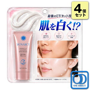 �T���A�C�V�[( 35g )Sunaicy ���Ă��~�� UV�N���[�� SPF50+ PA++++ �� �̗p �x�^���Ȃ� �q���� ������ ����������