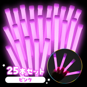 yCg 25{Zbg Cu RT[g  Cxg tFX uCg P~JCg Cg XeBbN Mtg v[g bsO 킢 