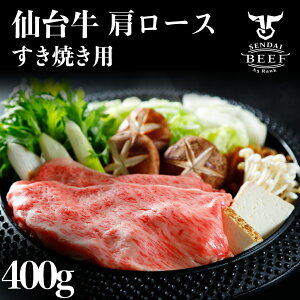 yMtgz䋍 Ăpi2`3lOj 400g  Ε j 蕨