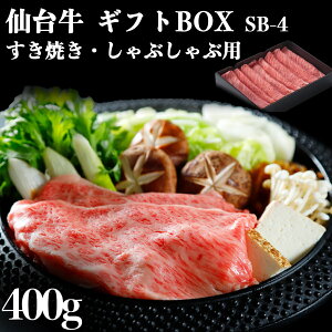 yMtgz䋍ĂEԂԗp@400g@SB5