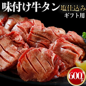 yMtgzt^id݁j600g@䖼 ^ Mtg 䖼^ ^ ^ ؂苍^ ē   Ε j 蕨 BBQ@DK-3